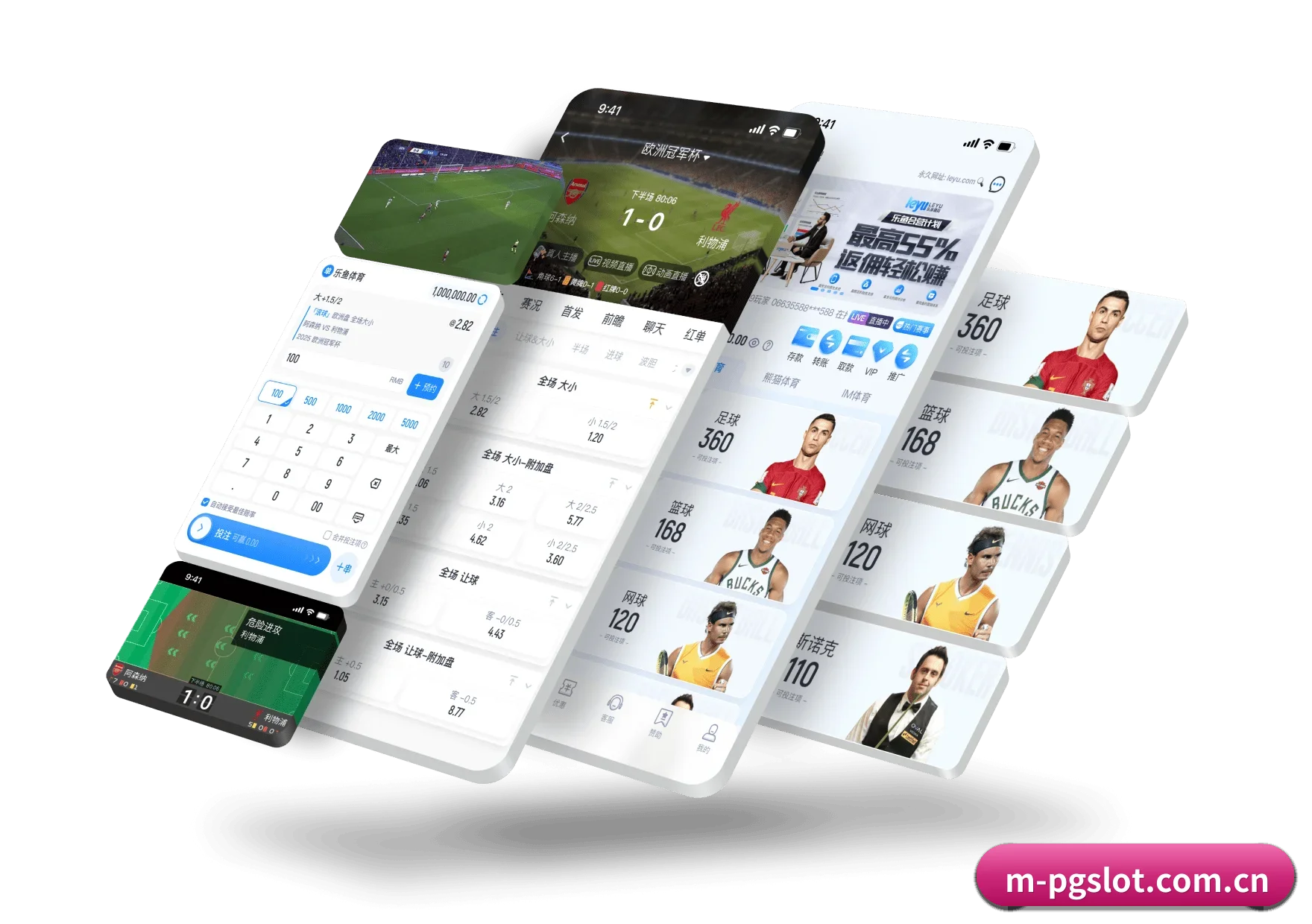 PG电子 APP | PG SOFT