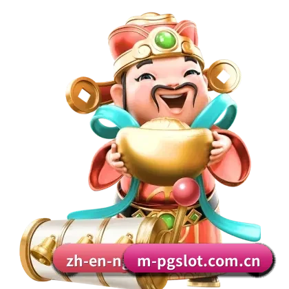 平台正式上线(PG SOFT)